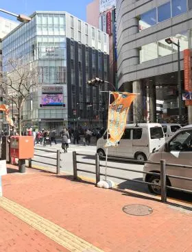 三経33ビルの外観