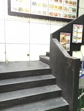 星座ビルの外観