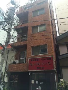 第2多七ビルの外観