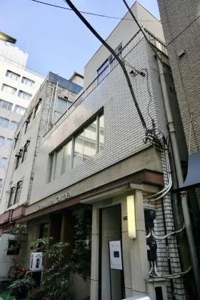 築地ガーデンビルの外観