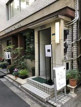築地ガーデンビルの外観