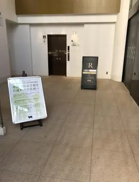 六本木ヒルズけやき坂テラスの外観
