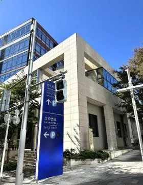 六本木ヒルズけやき坂テラスの外観
