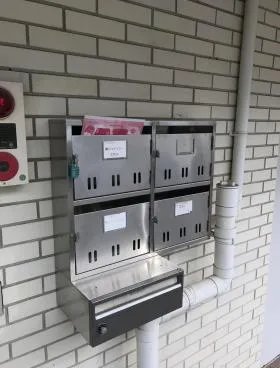 斉藤ビルの外観