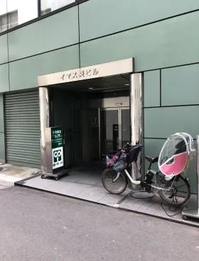 イマス葵ビルの外観