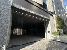 マークライト虎ノ門ビルの外観