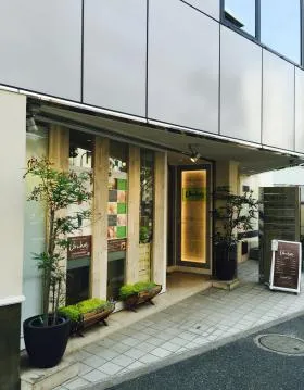 フルービュービルの外観