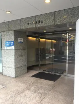 ユーエスト青山ビルの外観