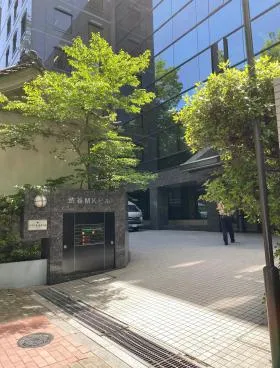 アーバンセンター渋谷イースト(旧渋谷MK)ビルの外観
