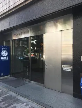 タカラビルの外観