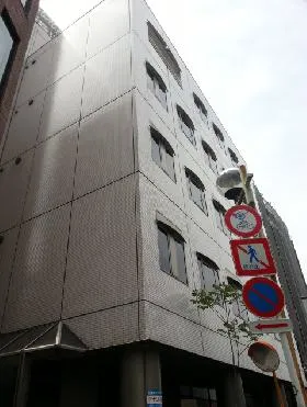 永旺西麻布(タカハ西麻布)ビルの外観