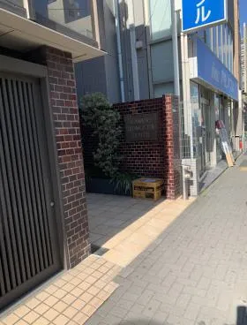kawano shimokita southビルの外観