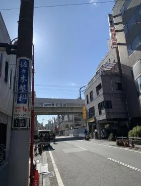 kawano shimokita southビルの外観