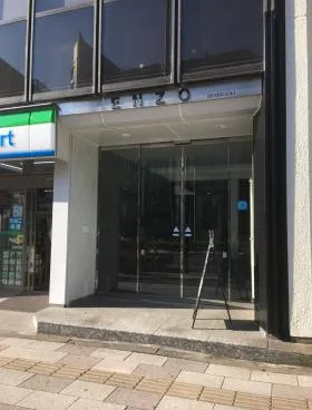ENZO五反田ビルの外観