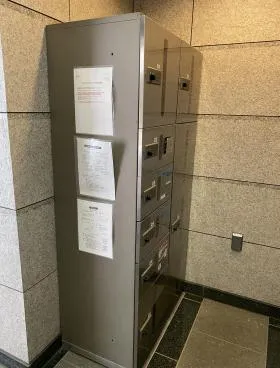フォレスタビルの外観