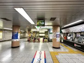 三田駅