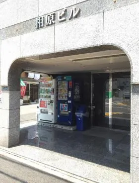 MARUWA(丸和)ビルの外観