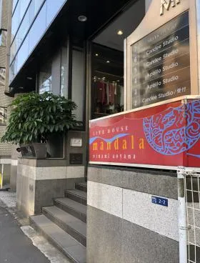 南青山MRビルの外観