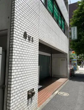 壽ビルの外観