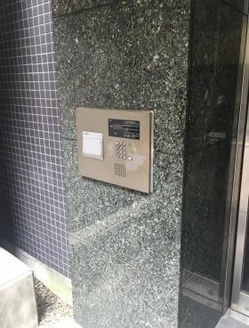 坂根八重洲ビルの外観