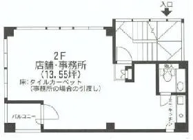 有賀第3ビルの基準階図面