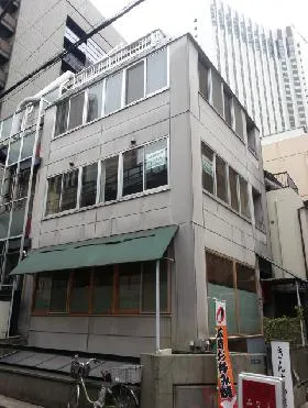 有賀第3ビルの外観