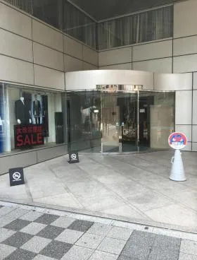 IT蒲田駅前ビルの外観