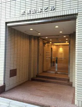 京橋山本ビルの外観