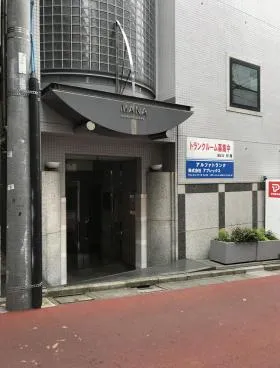 MANA下北沢ビルの外観