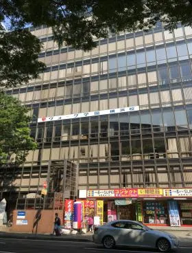 グランベル横浜ビルの外観
