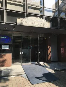 グランベル横浜ビルの外観