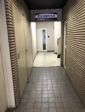 オキノビルの外観