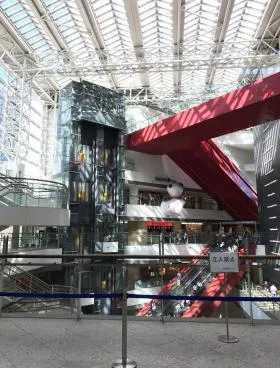 クイーンズタワーCの外観