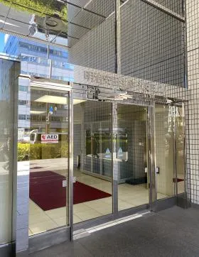 明治安田生命五反田ビルの外観