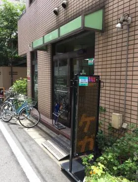 築地K&R TODAビルの外観