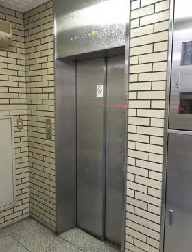 北村ビルの外観