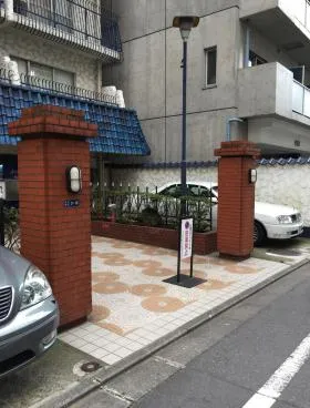 秀和築地第2レジデンスビルの外観