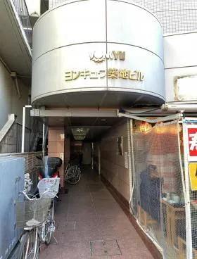 ヨンキュウ東京築地ビルの外観