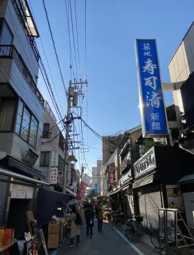 ヨンキュウ東京築地ビルの外観