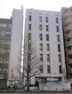 第5平沼ビルの外観