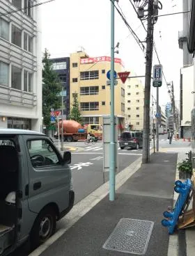 馬喰町三京ビルの外観