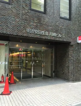 明治安田生命川崎ビルの外観