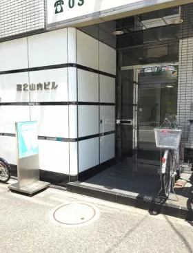 第2山内ビルの外観