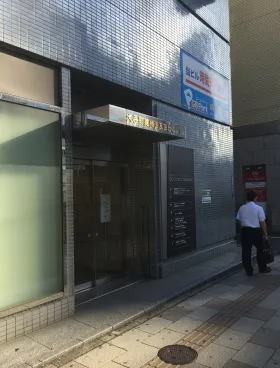 NMF五反田駅前(大手町建物五反田)ビルの外観