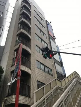 横浜藤ビルの外観