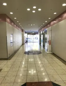アイタウン・プラザビルの外観