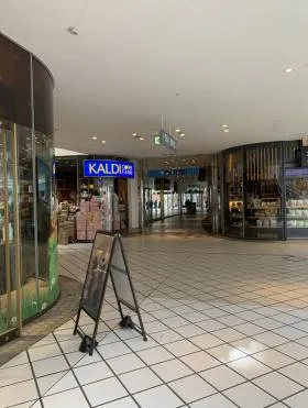 横浜ベイクォータービルの外観