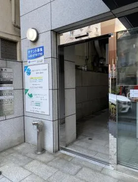 大阪屋ビルの外観