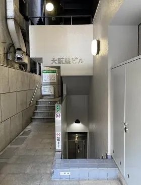 大阪屋ビルの外観