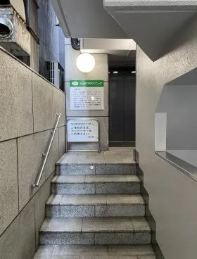 大阪屋ビルの外観